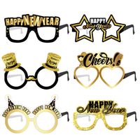 New Year Paper Party Costume Props 1 Piece main image 1