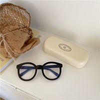 Simple Portable Anti-pressure Simple Storage Box Glasses Case sku image 1