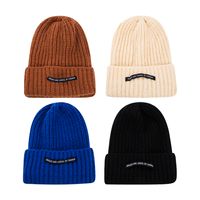 Unisex Fashion Solid Color Patch Eaveless Wool Cap main image 4