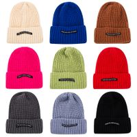 Unisex Fashion Solid Color Patch Eaveless Wool Cap main image 1