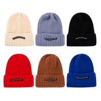 Unisex Fashion Solid Color Patch Eaveless Wool Cap main image 5