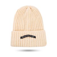 Unisex Fashion Solid Color Patch Eaveless Wool Cap sku image 5