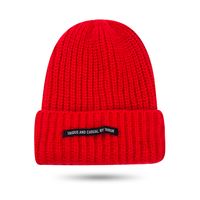 Casquette De Laine Eaveless Patch De Couleur Unie De Mode Unisexe sku image 6