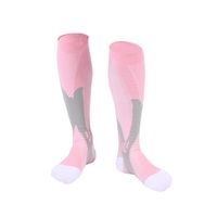 Unisex Mode Farbblock Nylon Jacquard Socken sku image 3