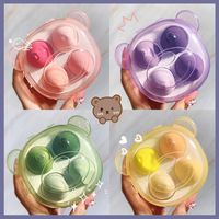 Simple Style Solid Color Hydrophilic Polyurethane Beauty Egg Box 1 Piece sku image 205