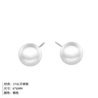 Fashion Geometric Stainless Steel Plating Artificial Pearls Ear Studs 1 Pair sku image 2