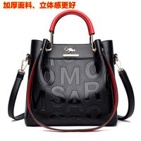 Medium All Seasons Pu Leather Elegant Fashion Shoulder Bag Handbag Tote Bag sku image 5