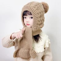 Children Unisex Fashion Solid Color Wool Cap sku image 1
