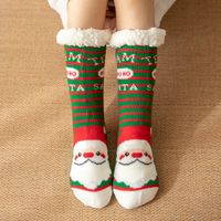 Women's Sweet Christmas Hat Santa Claus Snowman Acetate Fibre Polyester Cotton Ankle Socks sku image 7