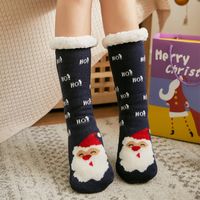 Women's Sweet Christmas Hat Santa Claus Snowman Acetate Fibre Polyester Cotton Ankle Socks sku image 15