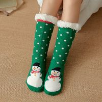 Women's Sweet Christmas Hat Santa Claus Snowman Acetate Fibre Polyester Cotton Ankle Socks sku image 26