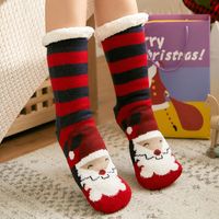 Women's Sweet Christmas Hat Santa Claus Snowman Acetate Fibre Polyester Cotton Ankle Socks sku image 17