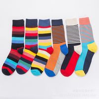 Unisex Fashion Stripe Cotton Jacquard Ankle Socks main image 1