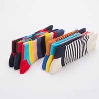 Unisex Fashion Stripe Cotton Jacquard Ankle Socks main image 6