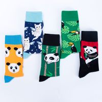 Unisex Casual Panda Cat Cotton Jacquard Ankle Socks main image 4