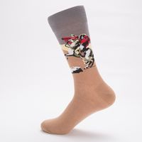 Unisex Fashion Human Cotton Jacquard Ankle Socks sku image 2