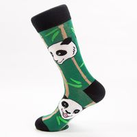 Unisex Casual Panda Cat Cotton Jacquard Ankle Socks sku image 3