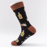 Men's Fashion Color Block Cotton Jacquard Ankle Socks sku image 3