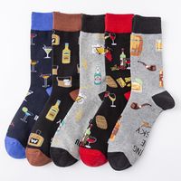 Men's Fashion Color Block Cotton Jacquard Ankle Socks main image 3