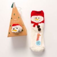 Calcetines Unisex Con Bordado De Poliéster De Santa Claus De Estilo De Dibujos Animados sku image 32