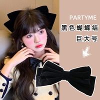 Korean Fashion Hit Color Bow Hairpin sku image 32