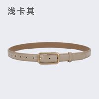 Fashion Neutral Belt Unisex Leather Simple Casual Pants Decorative Jeans Belt Women sku image 17