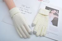 Unisex Fashion Solid Color Polyacrylonitrile Fiber Gloves 1 Pair sku image 2