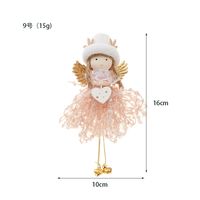 Christmas Angel Cloth Plush Party Hanging Ornaments 1 Piece sku image 25