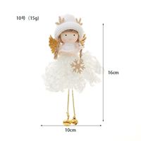 Christmas Angel Cloth Plush Party Hanging Ornaments 1 Piece sku image 26
