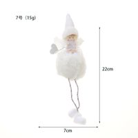 Christmas Angel Cloth Plush Party Hanging Ornaments 1 Piece sku image 23