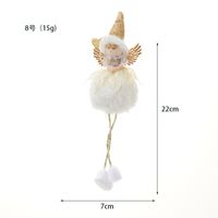 Christmas Angel Cloth Plush Party Hanging Ornaments 1 Piece sku image 24