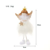 Christmas Angel Cloth Plush Party Hanging Ornaments 1 Piece sku image 33