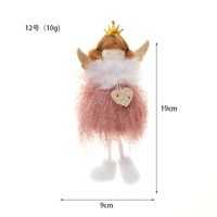 Christmas Angel Cloth Plush Party Hanging Ornaments 1 Piece sku image 34