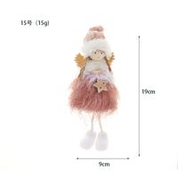 Christmas Angel Cloth Plush Party Hanging Ornaments 1 Piece sku image 35
