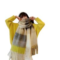 Women's Fashion Stripe Polyester Tassel Winter Scarves main image 5