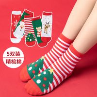 Children Unisex Cute Christmas Tree Bear Snowflake Cotton Jacquard Ankle Socks sku image 3