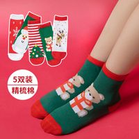 Children Unisex Cute Christmas Tree Bear Snowflake Cotton Jacquard Ankle Socks main image 2