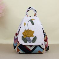 Flower Travel Women's Backpack main image 5