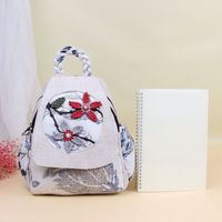 Flower Travel Women's Backpack main image 3