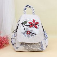 Flower Travel Women's Backpack main image 2