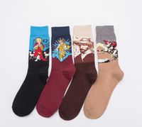 Unisex Fashion Human Cotton Jacquard Ankle Socks main image 5