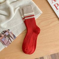 Women's Fashion Color Block Nylon Cotton Ankle Socks sku image 5