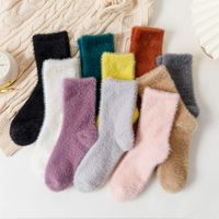 Women's Fashion Solid Color Nylon Ankle Socks 1 Pair main image 1