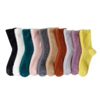 Women's Fashion Solid Color Nylon Ankle Socks 1 Pair main image 4