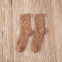 Women's Fashion Solid Color Nylon Ankle Socks 1 Pair sku image 5