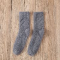 Women's Fashion Solid Color Nylon Ankle Socks 1 Pair sku image 1