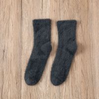 Women's Fashion Solid Color Nylon Ankle Socks 1 Pair sku image 8