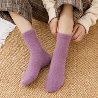 Women's Fashion Solid Color Nylon Ankle Socks 1 Pair main image 2
