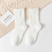 Women's Fashion Solid Color Nylon Ankle Socks 1 Pair sku image 6