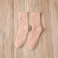 Women's Fashion Solid Color Nylon Ankle Socks 1 Pair sku image 7